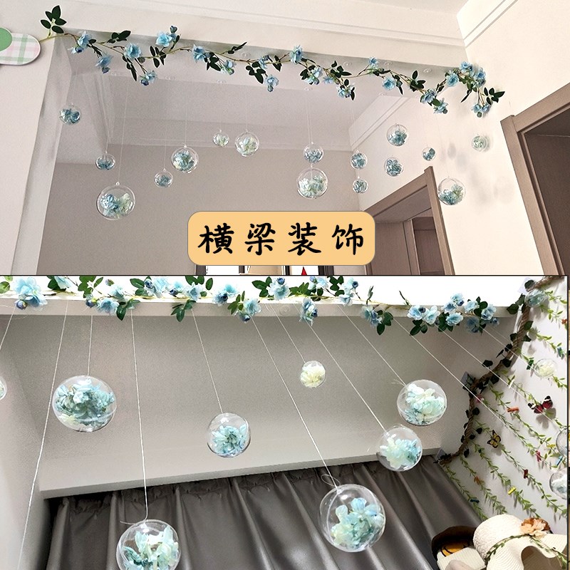 小清新天花板空中吊饰装饰仿真栀子藤蔓花球天花板飘窗墙上挂饰