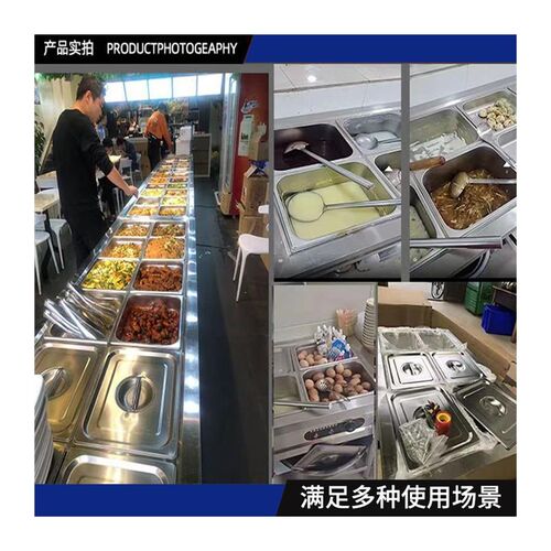 快餐保温台商用加热台式售饭台自助餐热菜热卤食堂自动控温打菜台