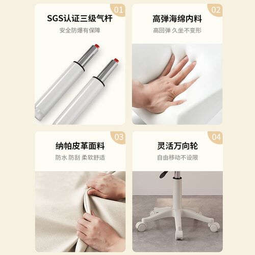 吧台椅家用升降椅子现代简约高脚凳靠背椅子酒吧椅圆凳美容凳吧凳