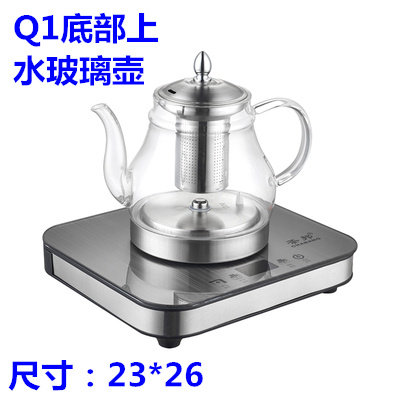电热水壶自动上水加水抽水茶炉具304不锈钢烧水泡茶壶快速壶包邮
