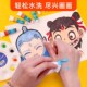 蒙玛特儿童水彩笔画笔礼盒蜡笔画画工具小学生绘画套装 美术彩色笔