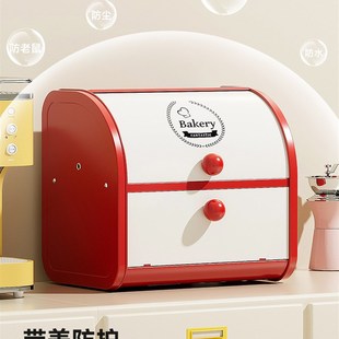 精选茶包收纳盒桌面咖啡胶囊储藏室茶杯组织者办公室双层防尘收纳