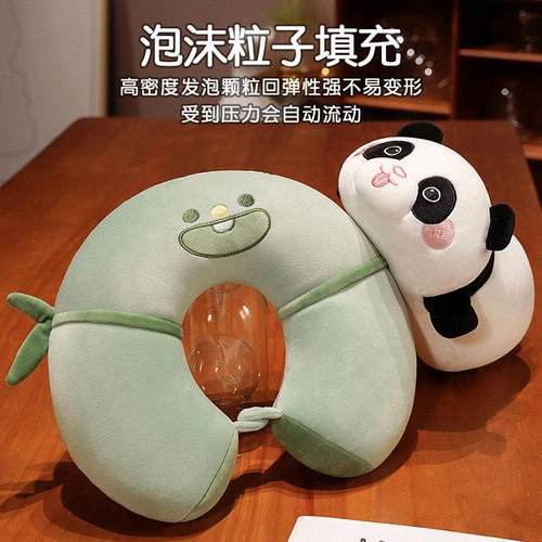 u型枕熊猫竹子变形护颈枕旅行坐车飞机脖子靠枕办公室睡觉u形枕头
