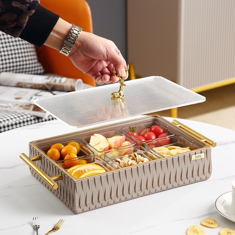 家用创意水果盘轻奢客厅茶几干果糖果收纳盒子过年小吃碟分格带盖