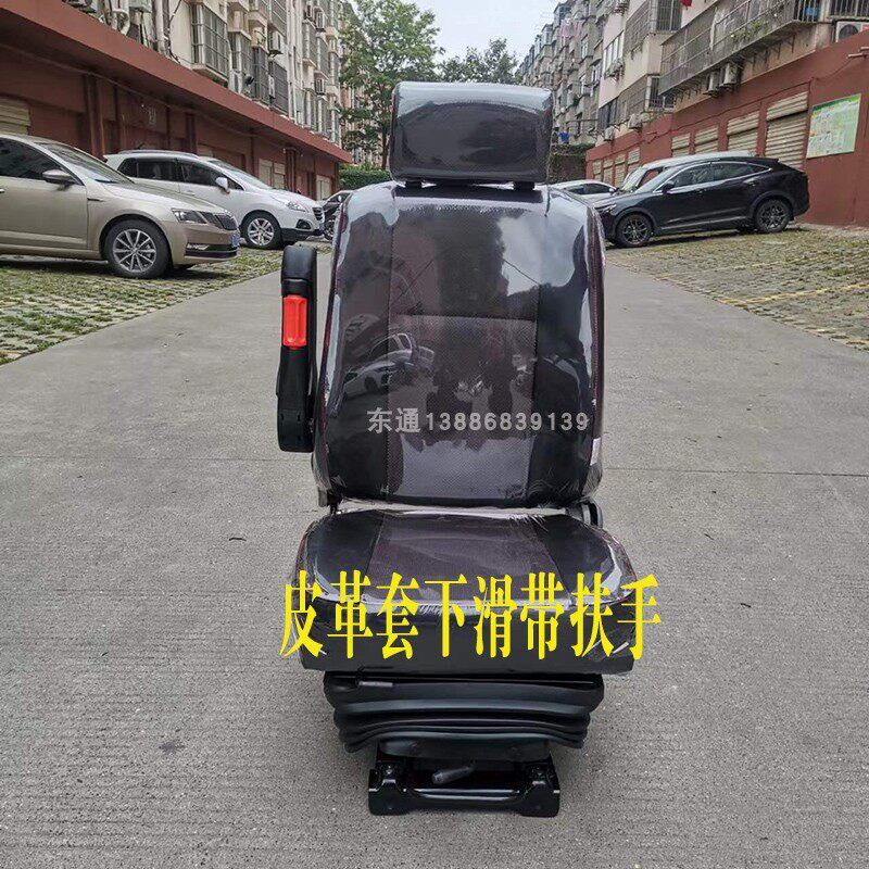 东风天锦特商司机气囊座椅货车湖北大运风驰致胜汽车司机坐椅总成
