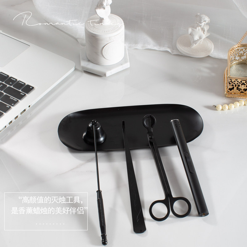 香薰蜡烛工具套装点火器灭烛器钩罩剪勾打火机三件套托盘点燃配件