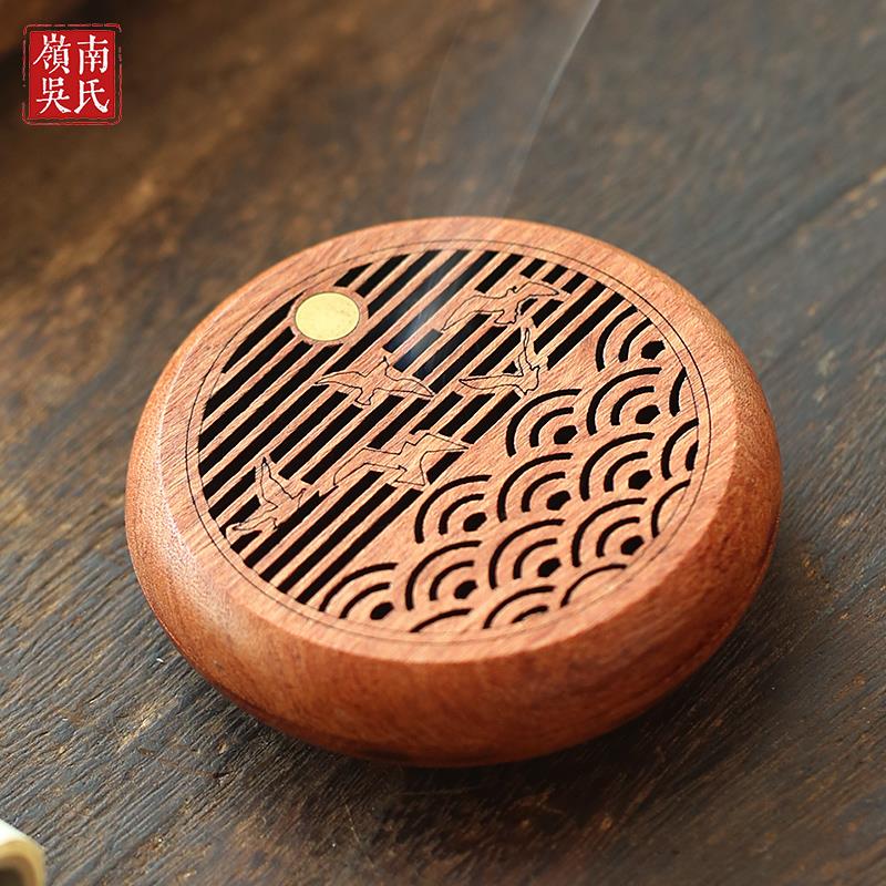 花梨木盘香炉家用室内熏香圆形木质香盘创意香薰炉檀香炉香篆炉