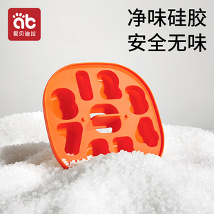 精选宝宝蒸糕辅食模具婴幼儿食品级发糕烤箱家用烘焙工具可蒸硅胶