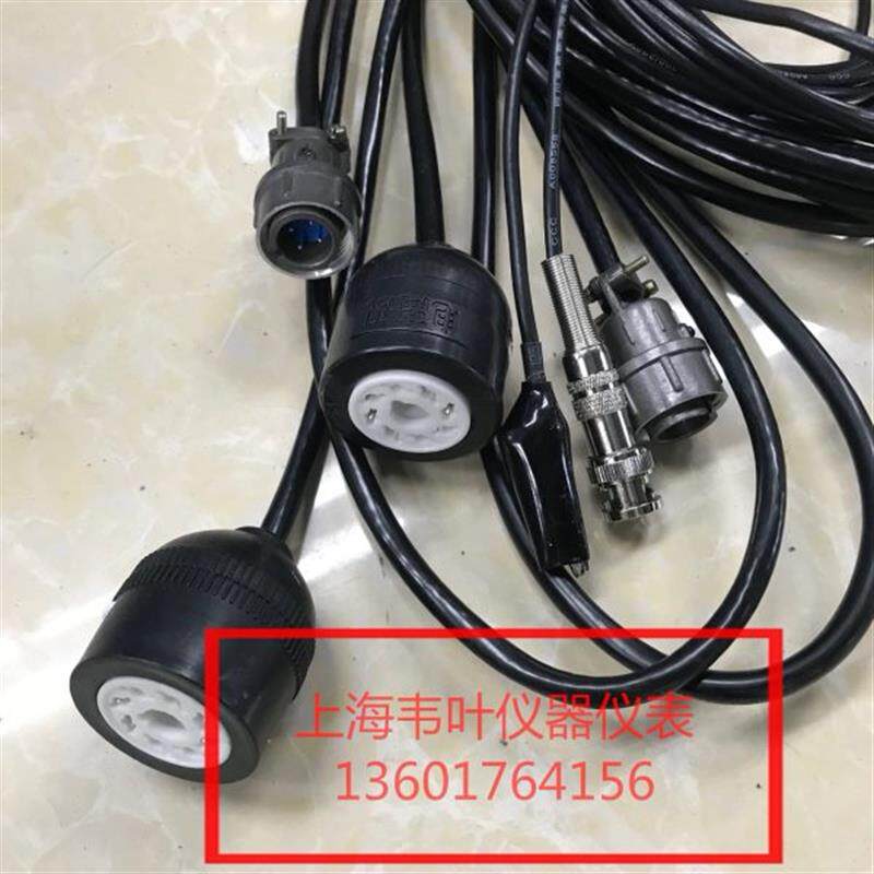 复合真空计连接线 规管连接线 电阻规线 电离规线 收集极线