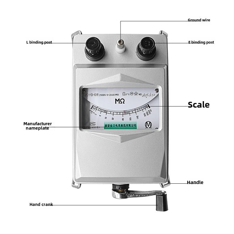 南京金川兆欧表 ZC11D-10铝壳2500V2500MΩ 绝缘电阻表 电工摇表