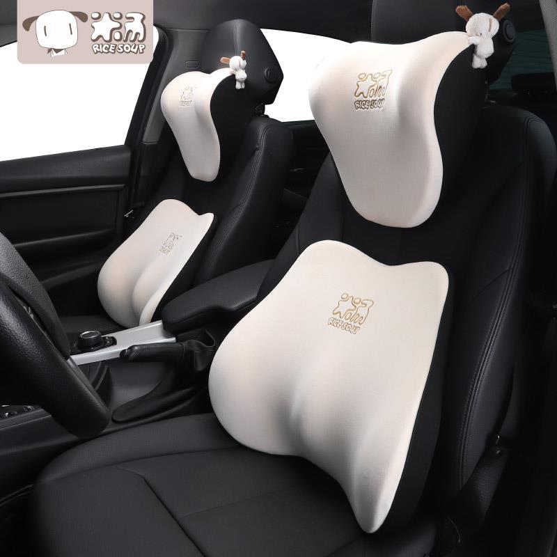 爱车屋汽车头枕护颈枕座椅记忆棉车载腰靠枕一对车内用品可爱卡通