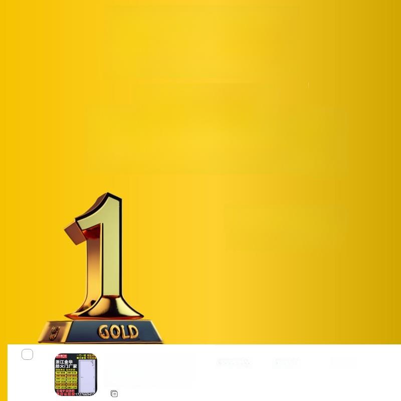 一级钢质防火门厂家直销二级木质防火安全门定制不锈钢玻璃防火门