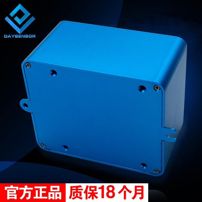 精选大洋多路数字称重变送器测力传感器垃圾回收箱无人售卖机9合