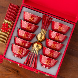 精选结婚喜碗对碗礼盒 婚礼碗筷套装红面碗碟餐具陪嫁送新人闺蜜