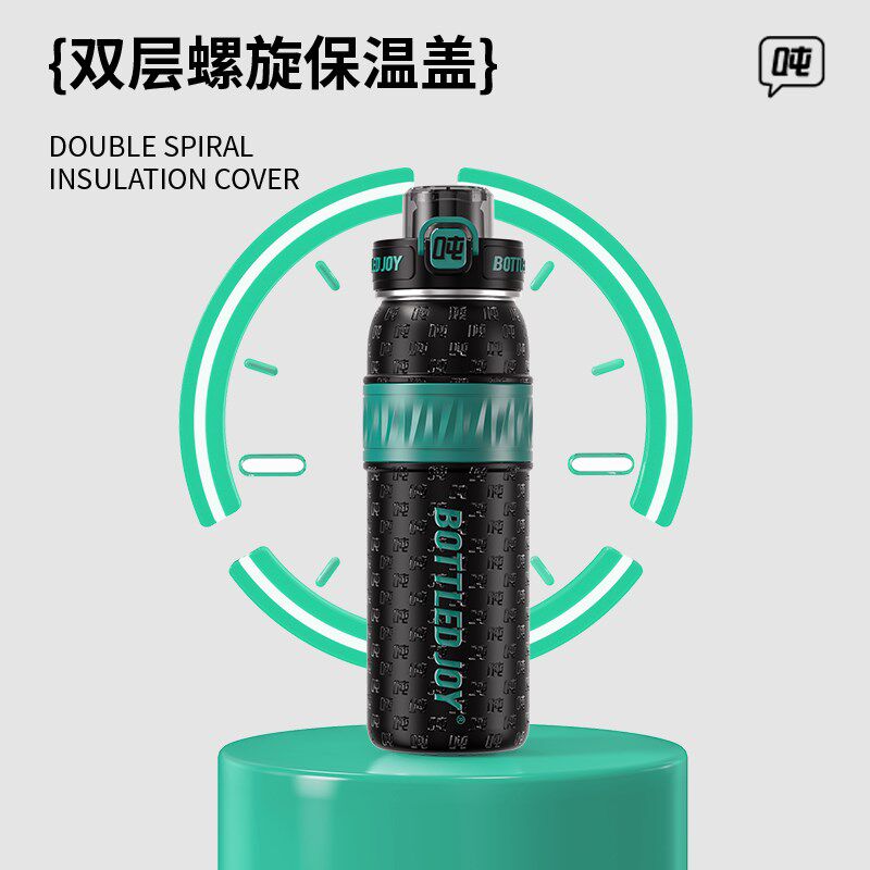 精选CUCU吨吨吸管保温杯男款316不锈钢水杯车载便携大容量水杯吨