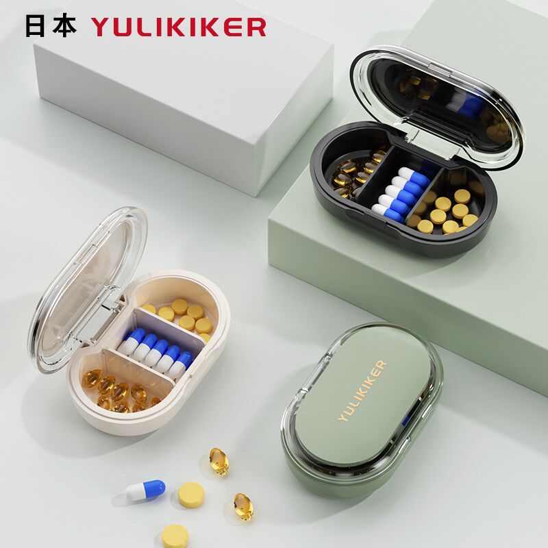 三格七格药盒便携分装密封防潮迷你小药盒子一周七天