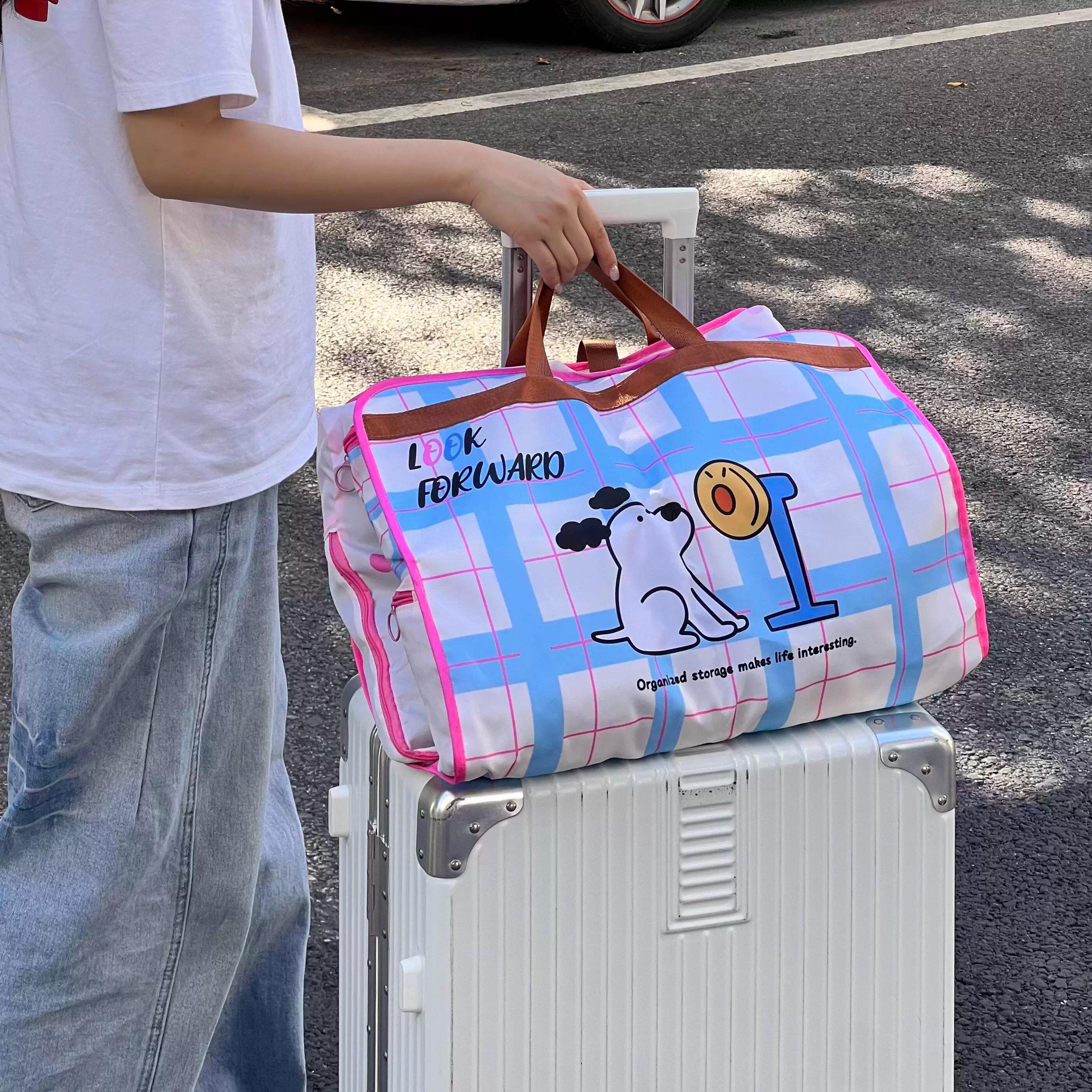 开学行李箱收纳袋旅行多功能分类整理包家用壁挂式杂物储物挂袋子