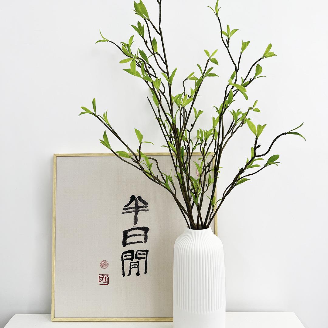 新中式仿真清新花艺绿植春芽枝叶树枝柳客厅室内空间陈设装饰摆件
