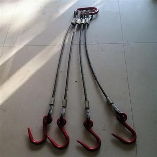 索具多腿吊索一拖四脚手架搬运起吊作业配件行塔吊工具 钢丝绳吊装