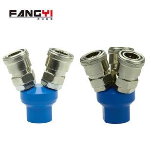 气泵空压机配件气管三通接头压缩空气圆三通气动三叉二通SMY包邮