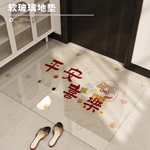 入户门地垫软玻璃透明地毯玄关室内家用耐脏防水免洗可擦PVC定制