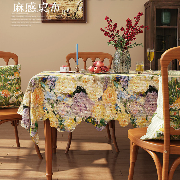 美式轻奢复古风餐桌桌布免洗客厅桌布