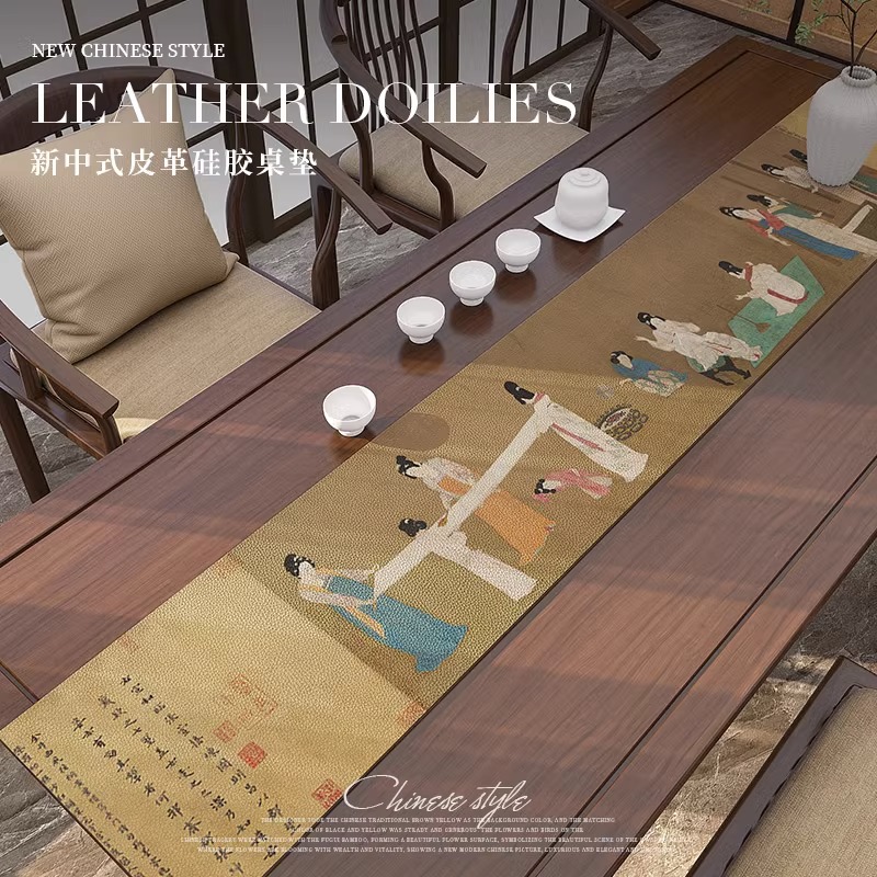 中式皮革硅胶桌垫易清洁好打理