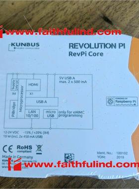 议价Kunbus PR100102 德国KUNBUS模块 Revolution Pi RevPi Core