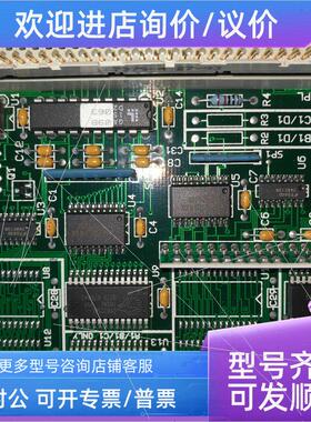 议价IC697MEM715C 128KB CMOS MEMORY   IC697MEM715C PLC内存