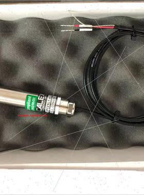 议价CALEX PC21LT-0