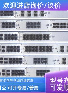 议价Hirschmann工业交换机MACH104-16TX-PoEP-R议