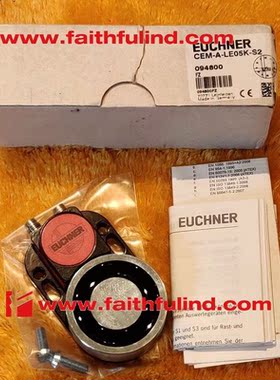 议价Euchner 094800 安士能安全开关 CEM-A-LE05K-S2