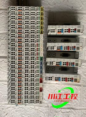 议价BECKHOFF倍福 TRSystemtechnik 模块