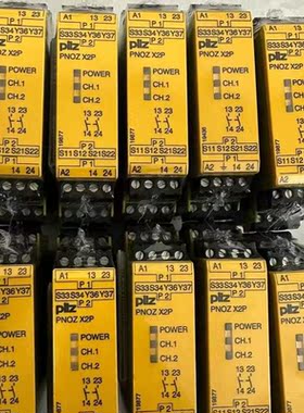 议价pilz皮尔兹安全继电器PNOZ  X2P777303