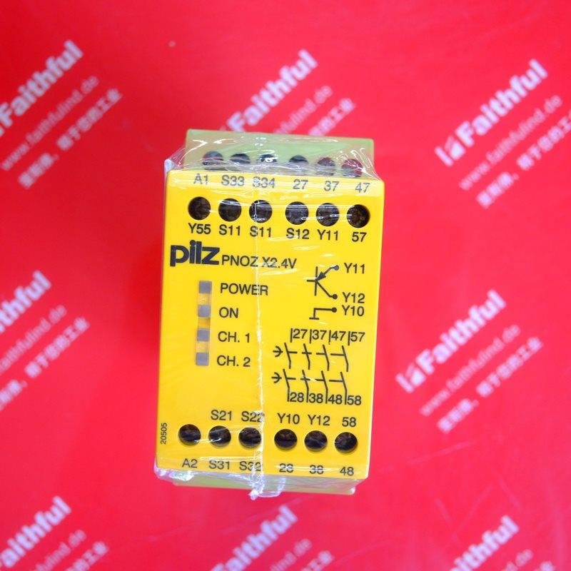 议价Pilz 774517 皮尔磁模块 PNOZ X2.4V 1/24VDC 4n/o 1so fix