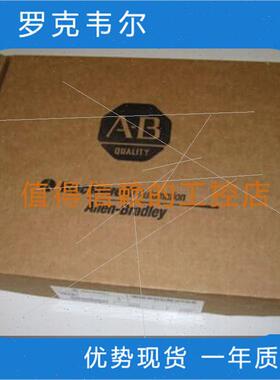 议价  罗克韦尔  AB  193-EC2CB