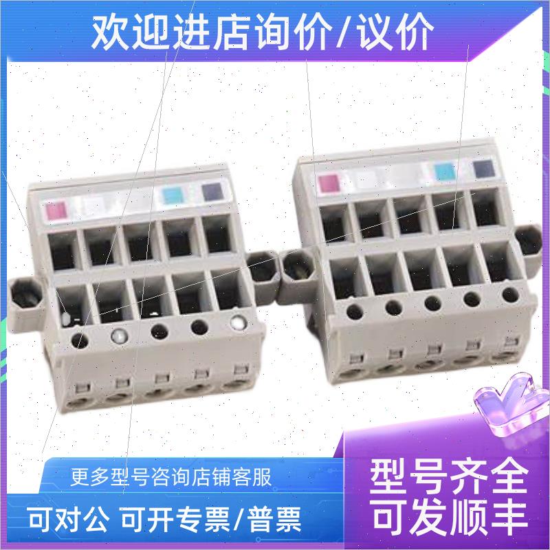 议价AB1799-DNETSCON 1799-DSCCON 1799-DSSCON罗克韦尔模块