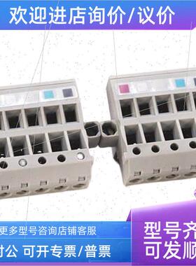 议价AB1799-DNETSCON 1799-DSCCON 1799-DSSCON罗克韦尔模块