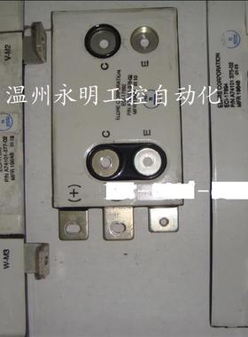 议价1336 变频器 ELDRE复合母排 ECI-17694 A74101 375-02