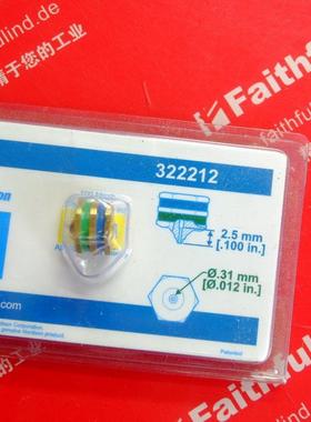 议价Nordson 322212 诺信热熔胶机用喷嘴 Saturn 0.31mm孔径