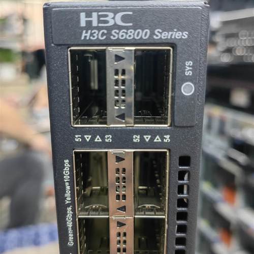 议价LS-6800-54QF 48口万兆光口+6QSFP+