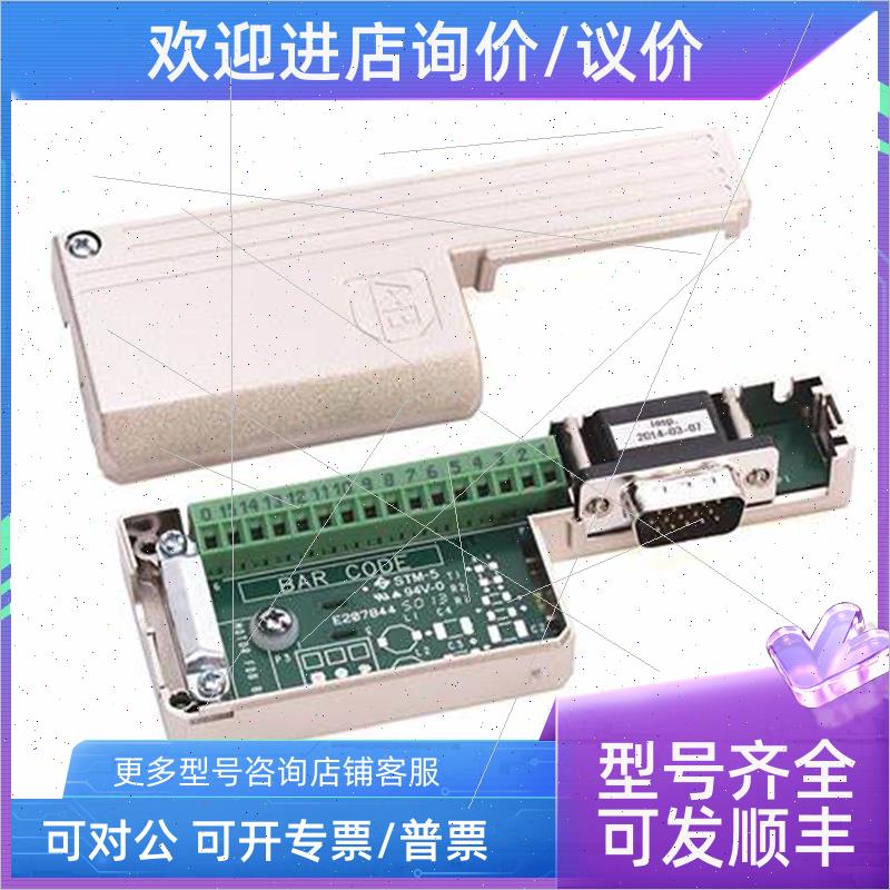 议价罗克韦尔 AB 2090-K6CK A22105-134-12 2090-SCEP0-1