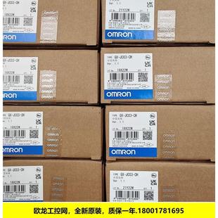 议价GX OMRON封 JC03 EtherCAT接合点从站单