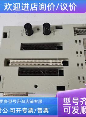 议价NMFC05 BAILEY DCS