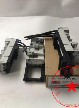 议价RITTAL威图配电箱SV9340.720/SV9340.450