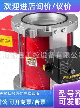 议价EI流量控制器MagnaValve AC-24Electronics inc流量阀议