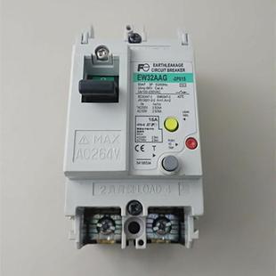 010 3P005 015 030 3P020B 议价富士BW32AAG 32B断路器EW32AAG