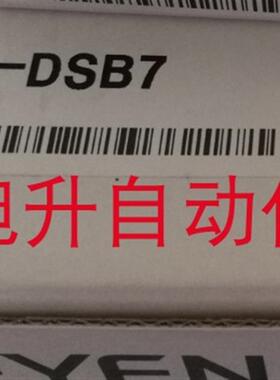 议价基恩士 CA-DSB7 蓝色背光光源 议图像设备KEYENCE