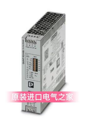 议价间断电源  QUINT4-UPS/24DC/24DC/20/EIP  2907074