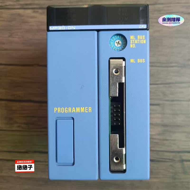 议价横河PLC模块 F3MP30-0N